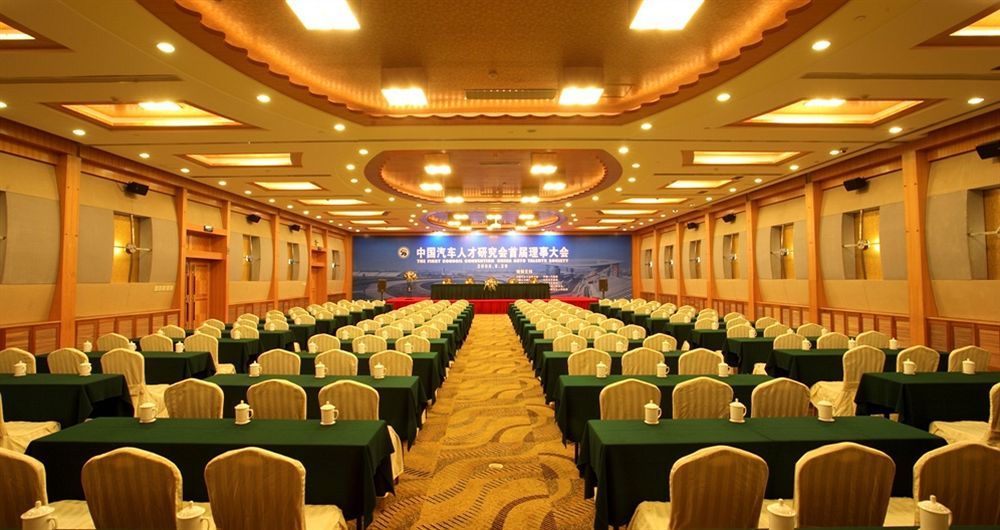 Blue Palace Hotel Jiading Екстер'єр фото